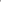 Django Ruch Leather Skirt Set