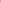 Fajra Off Shoulder Stripe Lace Up Pants Set In Grey